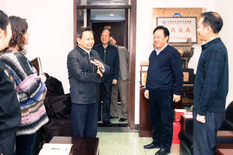 C:\Documents and Settings\Administrator\桌面\微信图片口腔协会.jpg C:\Documents and Settings\Administrator\桌面\微信图片口腔协会.jpg