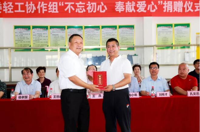 C:\Documents and Settings\Administrator\桌面\河北平乡扶贫\扶贫7.jpg C:\Documents and Settings\Administrator\桌面\河北平乡扶贫\扶贫7.jpg