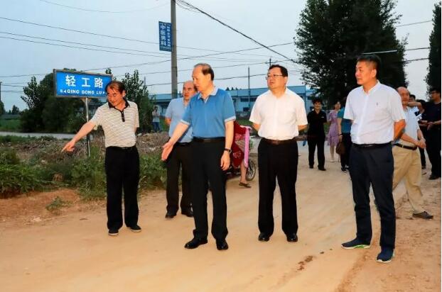 C:\Documents and Settings\Administrator\桌面\河北平乡扶贫\扶贫8.jpg C:\Documents and Settings\Administrator\桌面\河北平乡扶贫\扶贫8.jpg