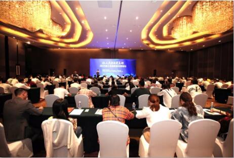 C:\Documents and Settings\Administrator\桌面\轻工业要强科技优生态高质量发展\QQ截图1大会现场.jpg C:\Documents and Settings\Administrator\桌面\轻工业要强科技优生态高质量发展\QQ截图1大会现场.jpg