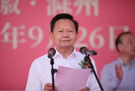 C:\Documents and Settings\Administrator\桌面\轻工业要强科技优生态高质量发展\QQ截图4张崇和致辞.jpg C:\Documents and Settings\Administrator\桌面\轻工业要强科技优生态高质量发展\QQ截图4张崇和致辞.jpg