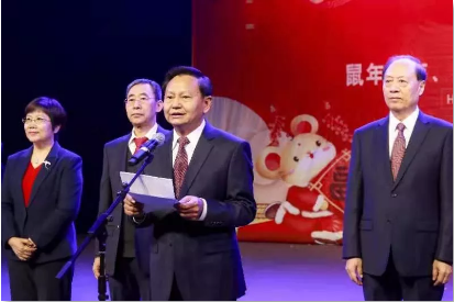 C:\Documents and Settings\Administrator\桌面\中轻联、总社2020年新春团拜会\团拜会3.png C:\Documents and Settings\Administrator\桌面\中轻联、总社2020年新春团拜会\团拜会3.png