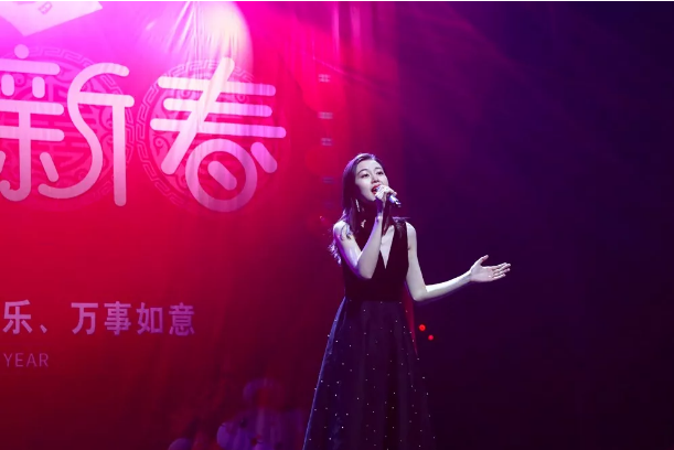 C:\Documents and Settings\Administrator\桌面\中轻联、总社2020年新春团拜会\团拜会5.png C:\Documents and Settings\Administrator\桌面\中轻联、总社2020年新春团拜会\团拜会5.png