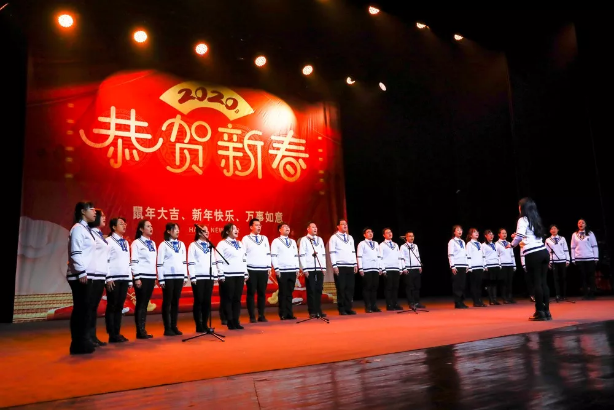 C:\Documents and Settings\Administrator\桌面\中轻联、总社2020年新春团拜会\团拜会6.png C:\Documents and Settings\Administrator\桌面\中轻联、总社2020年新春团拜会\团拜会6.png