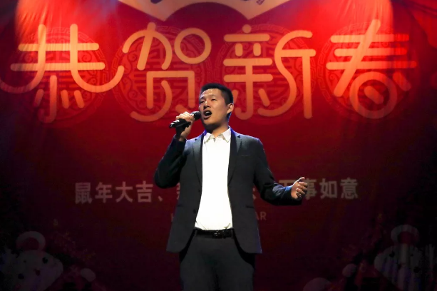 C:\Documents and Settings\Administrator\桌面\中轻联、总社2020年新春团拜会\团拜会8.png C:\Documents and Settings\Administrator\桌面\中轻联、总社2020年新春团拜会\团拜会8.png