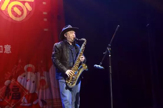 C:\Documents and Settings\Administrator\桌面\中轻联、总社2020年新春团拜会\团拜会9.png C:\Documents and Settings\Administrator\桌面\中轻联、总社2020年新春团拜会\团拜会9.png