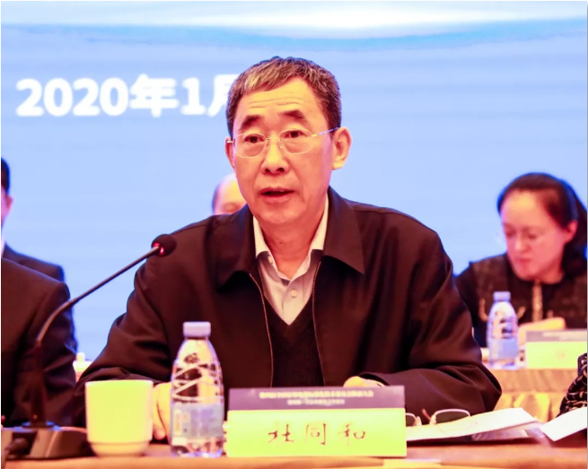 C:\Documents and Settings\Administrator\桌面\家电标委会换届\标准4.png C:\Documents and Settings\Administrator\桌面\家电标委会换届\标准4.png