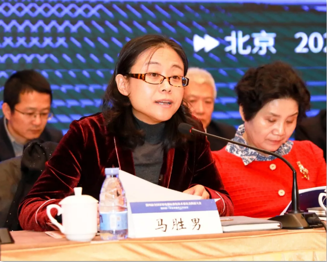 C:\Documents and Settings\Administrator\桌面\家电标委会换届\标准6.png C:\Documents and Settings\Administrator\桌面\家电标委会换届\标准6.png