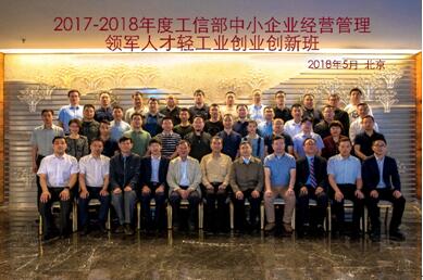 C:\Documents and Settings\Administrator\桌面\北京站合影.jpg C:\Documents and Settings\Administrator\桌面\北京站合影.jpg