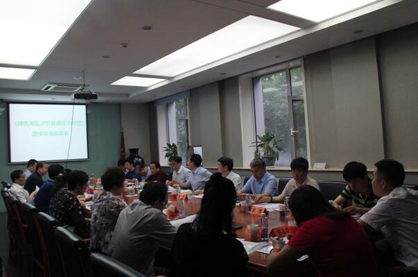 海盐.jpg 海盐.jpg